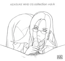 Azasuke Wind CG Collection Volume 4, 日本語