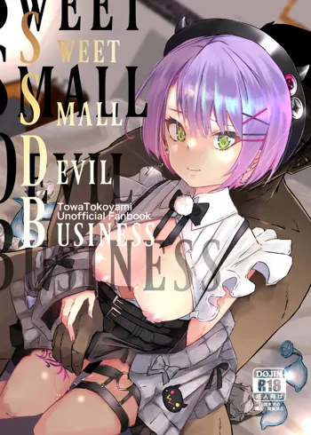 sweet small devil business, 한국어