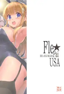 Fle★Pai USA, 日本語