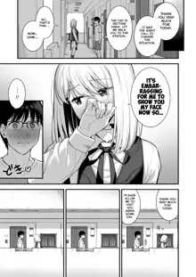 Kanojo wa Boku no Taieki de Ugoiteiru Phase. 03, English