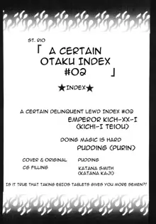 Toaru Otaku no Index #2 | A Certain Magical Lewd Index #2, English