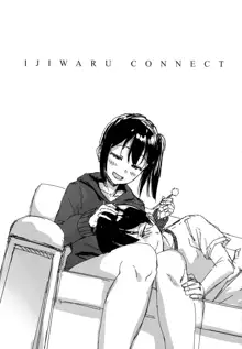 Ijiwaru Connect | 壞心眼的肉體接觸, 中文