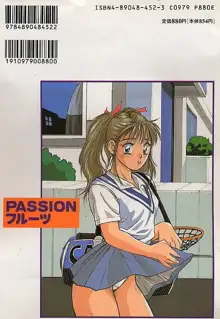 PASSION フルーツ, 日本語