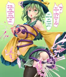 Koishi-chan is unconsciously raped by tentacles and becomes a semen blob, English