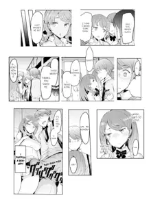 Cum Aboard the Slut Shuttle [English] [Complete]edited, English