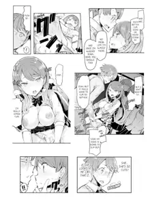 Cum Aboard the Slut Shuttle [English] [Complete]edited, English