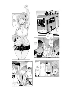 Cum Aboard the Slut Shuttle [English] [Complete]edited, English