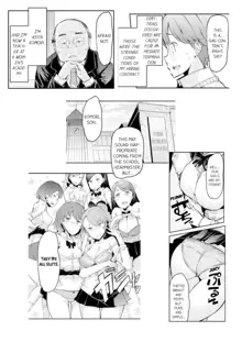 Cum Aboard the Slut Shuttle [English] [Complete]edited, English