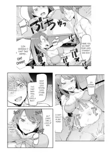 Cum Aboard the Slut Shuttle [English] [Complete]edited, English