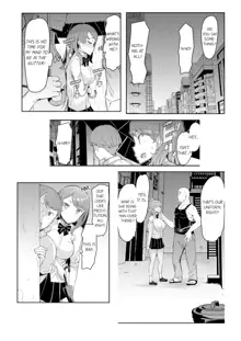 Cum Aboard the Slut Shuttle [English] [Complete]edited, English