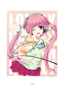 LOVELY×CATION1&2 アペンドブック, 日本語