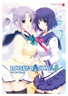 LOVELY×CATION1&2 アペンドブック, 日本語