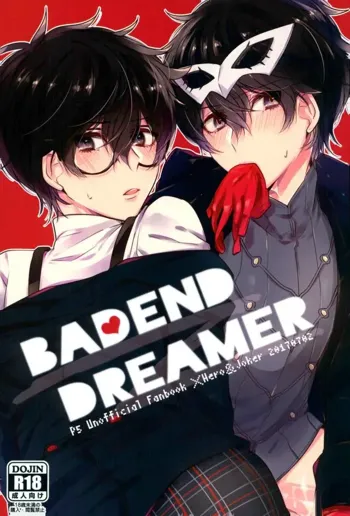 BADEND DREAMER, 日本語