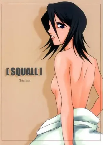 SQUALL (Bleach)sample