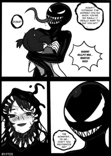 Your Venom!, English