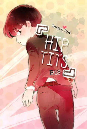 HIP TITS, 日本語