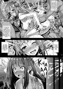 Niku Miko no Utage San ~Yougen no Inshuu~, English