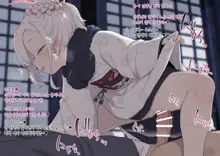 Mutsuki to Kimono Kkusu│무츠키와 기모노 섹스, 한국어