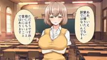 ヤリマン爆乳JK童貞巨チンに堕とされる！？, 日本語