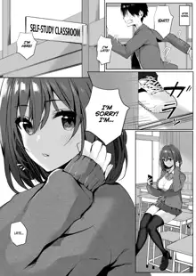 Imouto-kei Kyonyuu no Shinyuu ga Kanojo no Iru Ore o Yuuwaku Shite Kita | My Sister-like Friend with Huge Tits Seduced Me Even Though I Have a Girlfriend, English