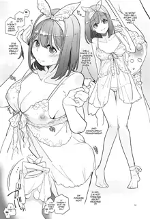 Yotsuba, Pants o Kai ni Iku | Yotsuba, Go Buy Some Pants, English