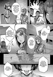 Jusei Senkan 2199 | Impregnation Battleship 2199, English