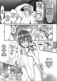 Iku-san to Onsen de Ichaicha Shitai!! | I Want to Flirt With Iku-san at the Hot Spring!!, English