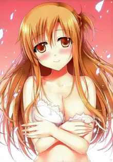 Asuna ni 100% Nama Nakadashi Shimasu | Cumming Inside Asuna 100% Raw (decensored), English