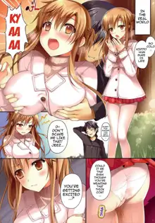 Asuna ni 100% Nama Nakadashi Shimasu | Cumming Inside Asuna 100% Raw (decensored), English