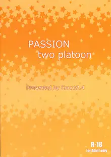 PASSION two platoon, English