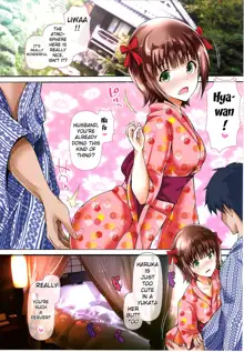 Okusama wa iDOL -Haruka to Kozukuri Hen- | My Wife is an iDOL -Haruka Baby-Making Edition-, English