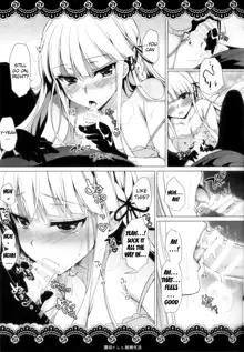 Kirigiri-san to Shinkon Seikatsu | Married Life with Kirigiri-san, English