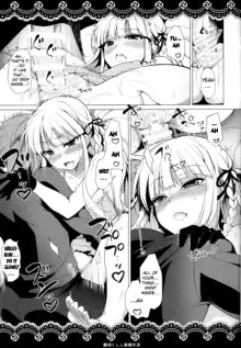 Kirigiri-san to Shinkon Seikatsu | Married Life with Kirigiri-san, English