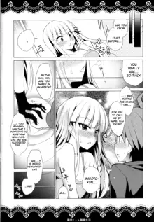 Kirigiri-san to Shinkon Seikatsu | Married Life with Kirigiri-san, English