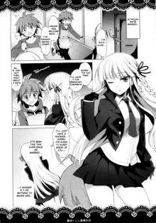 Kirigiri-san to Shinkon Seikatsu | Married Life with Kirigiri-san, English