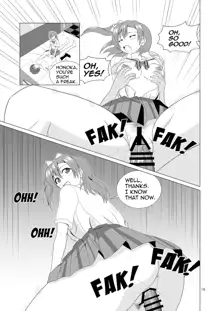 Honoka to Seifuku Ecchi, English