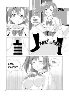 Honoka to Seifuku Ecchi, English