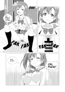 Honoka to Seifuku Ecchi, English