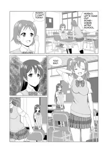 Honoka to Seifuku Ecchi, English