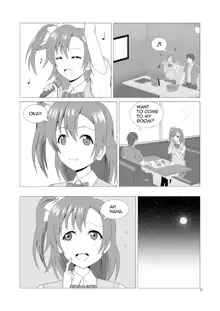 Honoka to Seifuku Ecchi, English