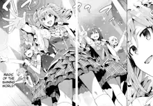 Cinderella, After the Ball ~Boku no Kawaii Ranko~ | Cinderella After the Ball - My Cute Ranko, English