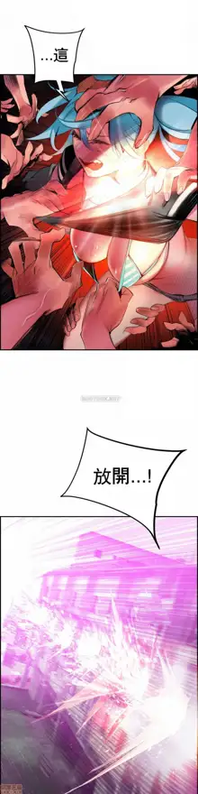 Lilith`s Cord (第二季) Ch.77-93 end, 中文