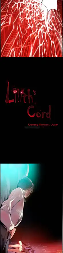 Lilith`s Cord (第二季) Ch.77-93 end, 中文