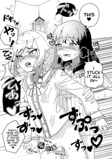 Futanari Onee-san mo Yarimokudatta… tte koto!?, English