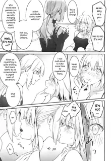 alter's secret., English