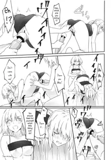 alter's secret., English