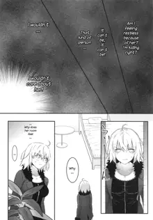 alter's secret., English