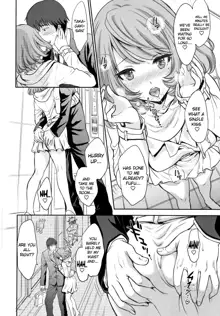 Kaede-san to LoveHo de Machiawase shimashita. | Meeting with Kaede-san in a Love Hotel, English