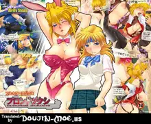 Blonde Zukushi | All Blondes, English