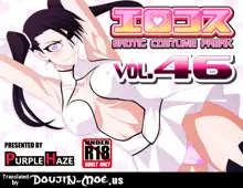 EroCos Vol. 46, English